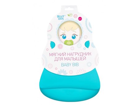 Roxy kids нагрудник мягкий с карманом для крошек/мятный