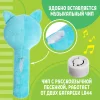 ZABIAKA Музыкальная погремушка SL-06835B /цвет голубой арт. 9928533