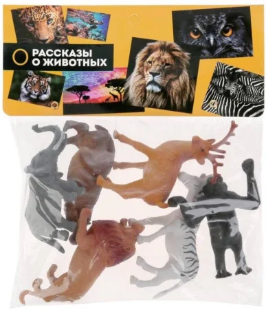 Набор "Животные африки" 6 шт. пластизоль Микс 2 вида "Играем вместе"