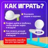 IQ-ZABIAKA Развивающий набор "Аэробол"   5034816