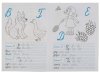 Умка Прописи «М. А. Жукова. Пишем слоги и слова»  – внешний вид и детали
