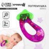 Погремушка «Яркие овощи», виды МИКС, Крошка Я    2791908