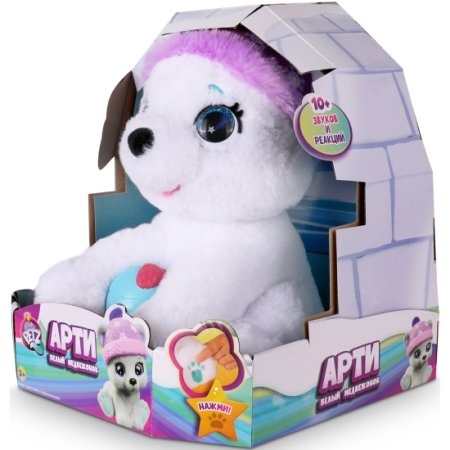 Club Petz Игрушка Белый медвежонок Арти