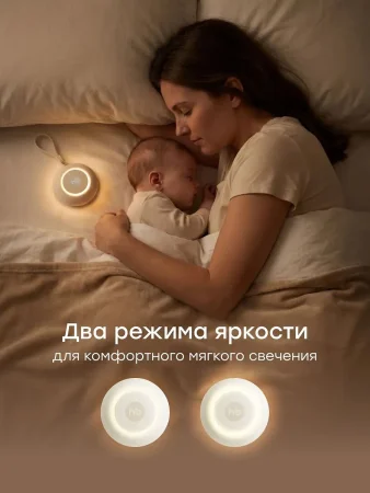 Портативный генератор белого шума и колонка   (cream) 23007