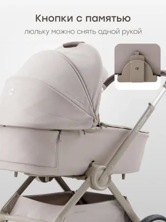 Коляска 2 в 1 KIDLANDER (Grey)
