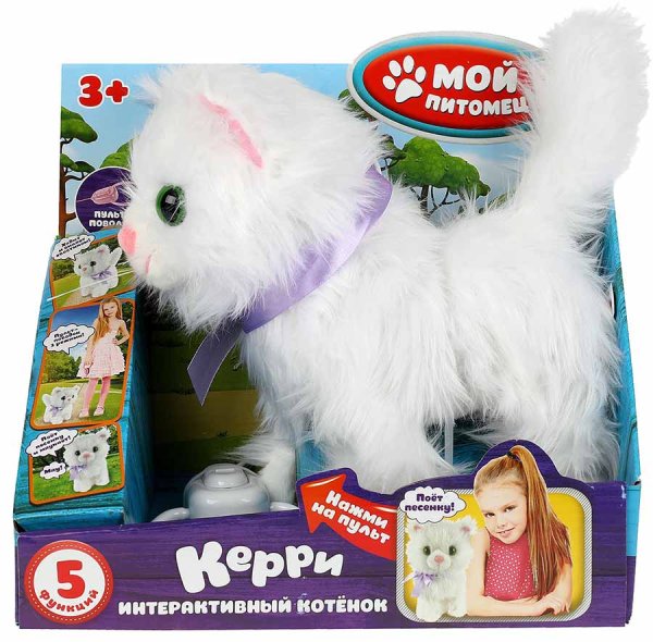 Мой питомец Интерактивная игрушка «Котёнок Керри»