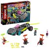 Lego Конструктор Ниндзяго Специальный автомобиль Ниндзя