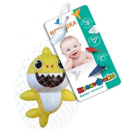 Игрушка для ванны акула желтая 11 см, в сетке, КАПИТОШКА в кор.2*120шт