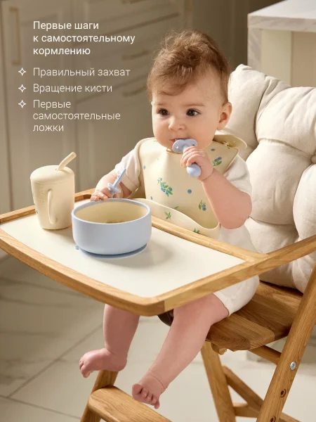 Тренировочные ложки edda, 2 шт., Небо