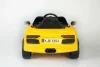 Автомобиль Lamborghini Sian 3152  (Желтый)