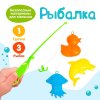 Рыбалка "Маленькие рыбки"