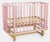 Rant Детская кровать Sandy, 120x60 см / цвет Cloud Pink (розовый)