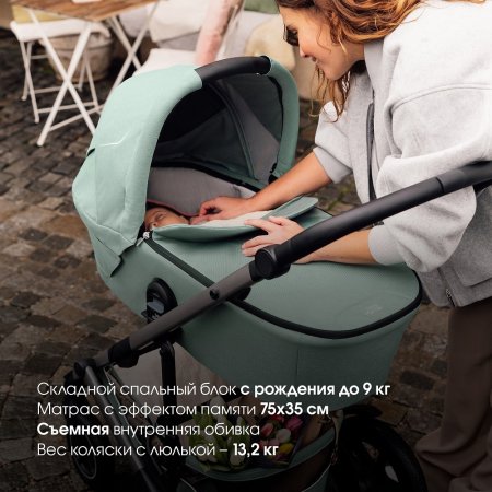 Детская коляска Britax Roemer 2в1 SMILE 5Z LUX Soft Taupe
