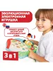 Игрушка развивающая Пчелка (на 4х языках)
