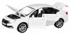 Автопанорама Металлическая лицензионная машинка Lada Vesta / цвет белый