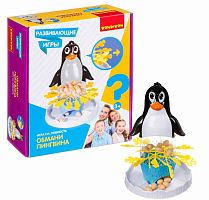 Bondibon Развивающая игра «Обмани пингвина»					