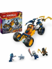Конструктор LEGO Ninjago "Внедорожник Арина"