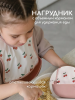 Набор керамический 5 предметный. - Blush 