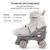 *(н/м)50057, Ролики-коньки 3в1 SKROLLS «СКРОЛС»  (milky, M (30-33))