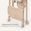 Стульчик для кормления Tomix Dominik  (Beige/бежевый)