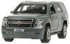 Технопарк Инерционная металлическая модель «Chevrolet Tahoe»
