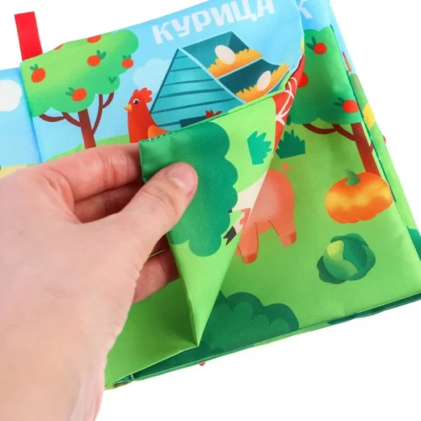 Книжка-шуршалка «Домашние животные»,14х16см, Крошка 