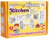 Polly Конструктор "Кухня"