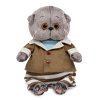 Игрушка мягкая БУБА в костюме, 20 см, без чипа, в пак МУЛЬТИ-ПУЛЬТИ в кор.24шт