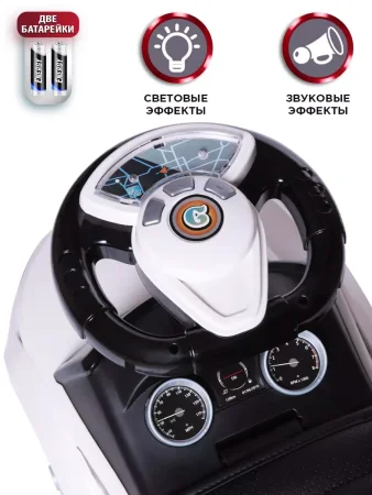 Каталка Sport car (музыка,резин.колеса) (Белый)