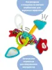 Ламаз Игрушка с подвесом развивающая для малышей Активный узелок Lamaze