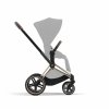 Cybex Шасси для коляски Priam IV Frame / цвет Rosegold