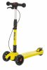 Pituso Самокат трехколесный S920B / цвет yellow (желтый)