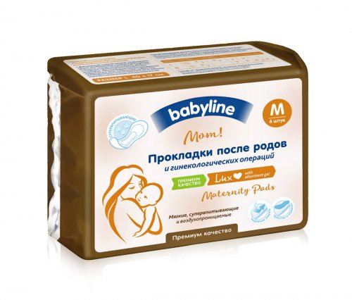 Babyline Прокладки после родов и гинекологических операций / размер М, 6 штук 