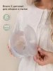 PAOMMA Молокоотсос бионический свободн руки арт. 276635
