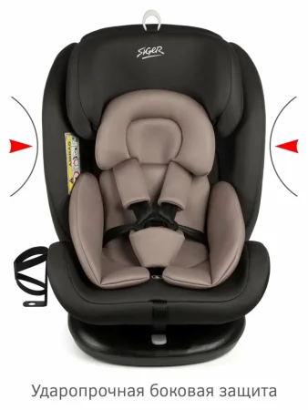 Автокресло Престиж ISOFIX гр.0+ SIGER (3944 Мокко люкс)