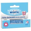 Mosquitall Гель-бальзам Скорая помощь после укусов, 10мл / цвет белый