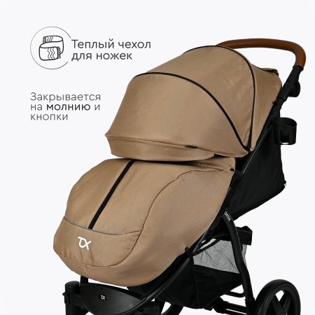 (T)Коляска Bambini Moretti Stella (Sandy brown)