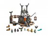 LEGO Конструктор Ninjago "Подземелье колдуна-скелета", 1171 элемент