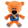 игрушка Мульти-Пульти Игрушка мягкая Медвежонок Кеша, 20см