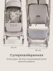 Коляска прогулочная AIRA (warm grey)