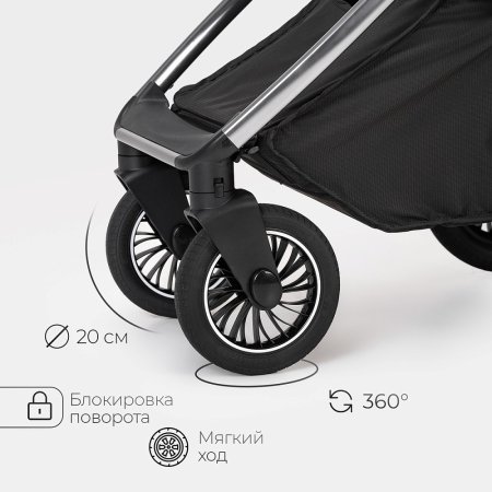 (Т) Коляска 3в1 Bambini Moretti  Adele  (Black)