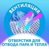 Lovular Трусики-подгузники Солнечная серия XL 12-17кг, 38 шт