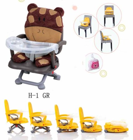 Babies Стульчик для кормления Giraffe