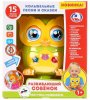 Умка Музыкальная игрушка «Развивающий совёнок»