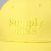 Кепка детская "Simply nice" 10122474  (52)