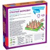 Bondibon Развивающие настольные игры "Откопай морковку"