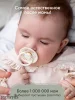 Комплект пустышек из натурального латекса S (0-6 мес), 2 шт,  Buttercream /Dymkovsky toy