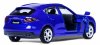 Автопанорама Металлическая машинка Maserati Levante SUV