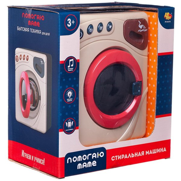 ABtoys Игрушечная бытовая техника Помогаю Маме Стиральная машина / цвет бежевый, синий