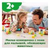 Lego Duplo Конструктор "Конюшня для лошади и пони", 65 элементов